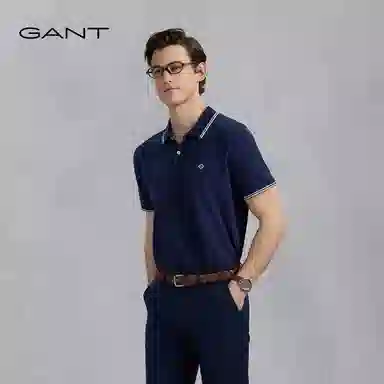 GANT Polo