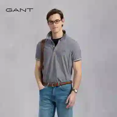 GANT Polo