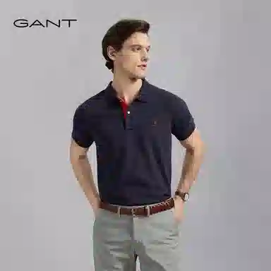 GANT Polo