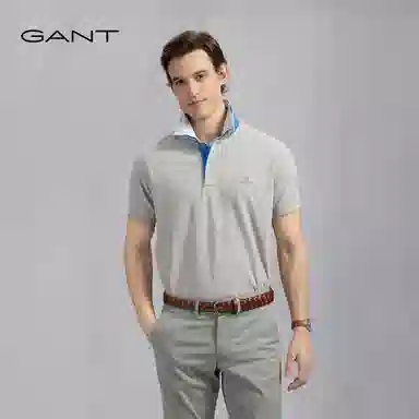 GANT Polo