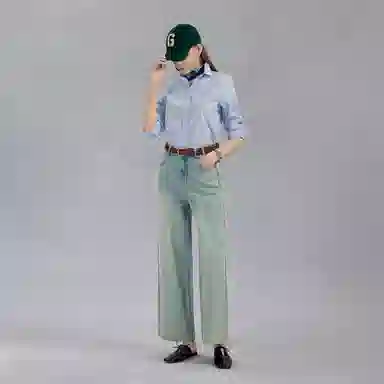 GANT