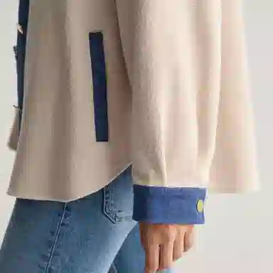 GANT