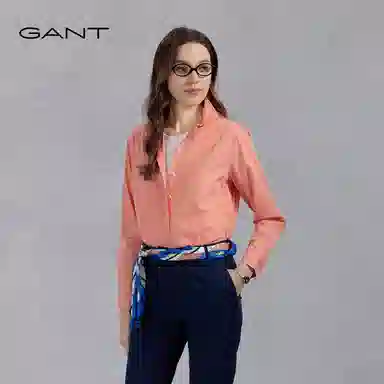 GANT