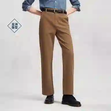 GANT