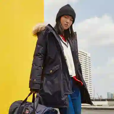 GANT
