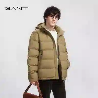 GANT 2025