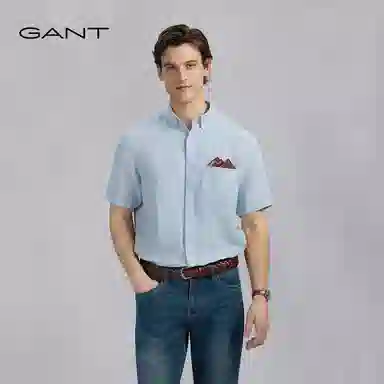 GANT
