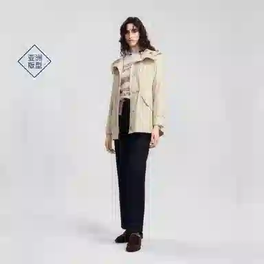 GANT