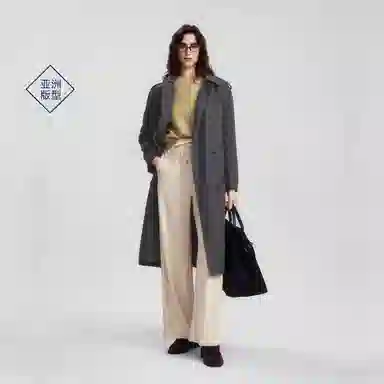 GANT