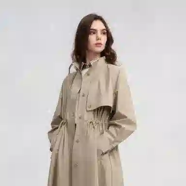 GANT