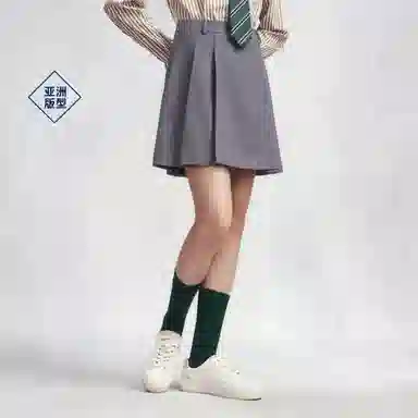 GANT