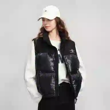 GANT