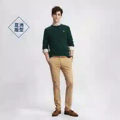 GANT 2025