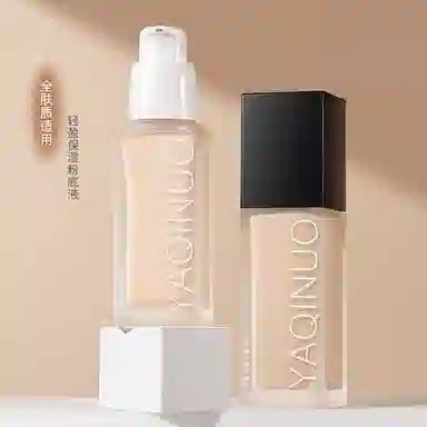 YAQINUO