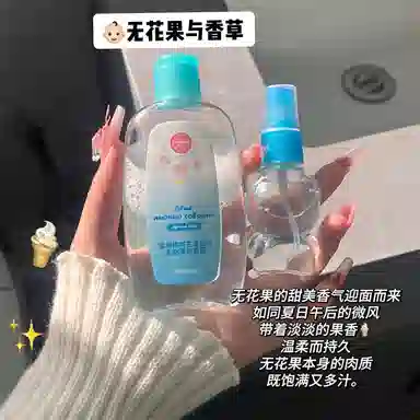 EDT