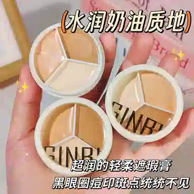 GINBI