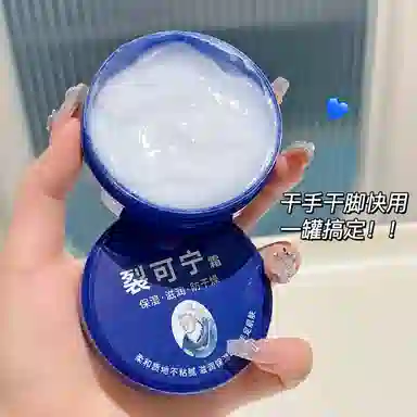 GINBI