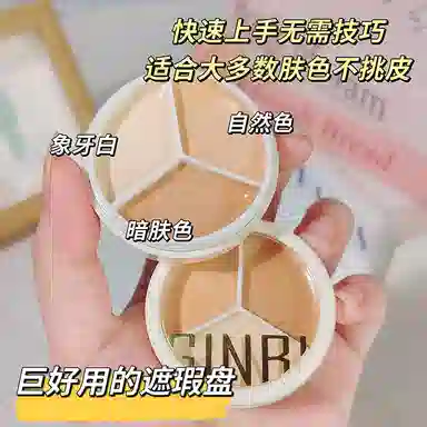 GINBI