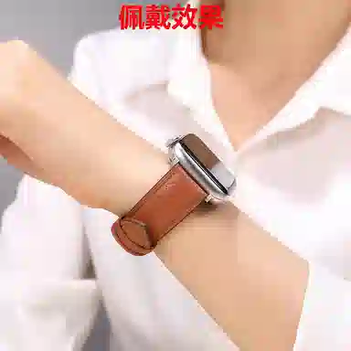 Apple watchS9S8SES7S6S5S4