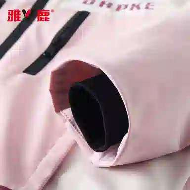 雅鹿三合一羽绒服 两件套