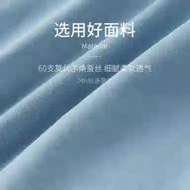 7 SEVFUN 5