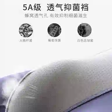 7 SEVFUN 5A 3