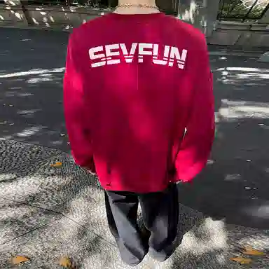 7 SEVFUN Logo