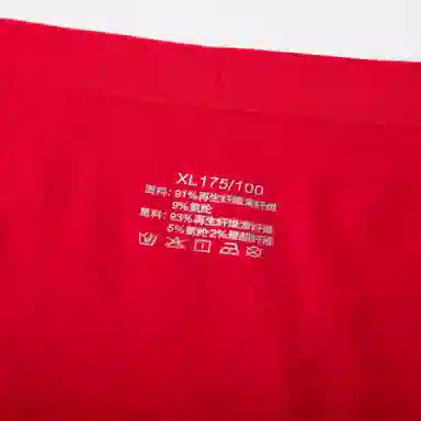7 SEVFUN 4