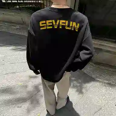 7 SEVFUN Logo