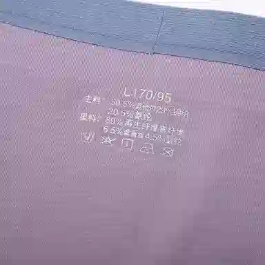 7 SEVFUN 5