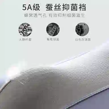 7 SEVFUN 3