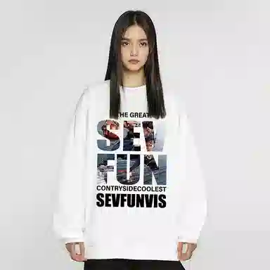7 SEVFUN Tins