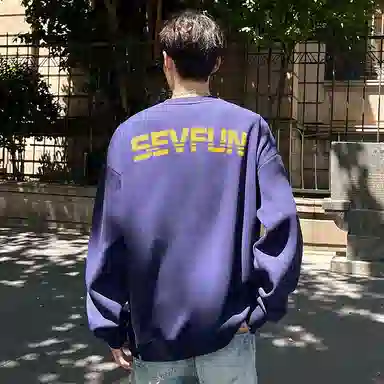 7 SEVFUN Logo