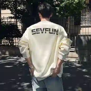 7 SEVFUN Logo