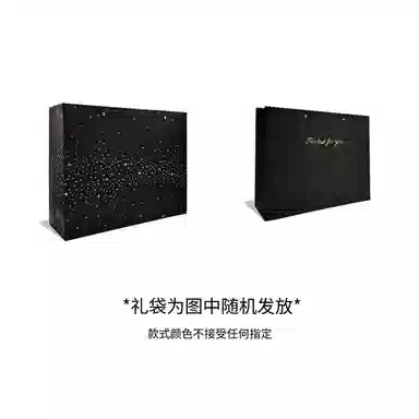 adidas Originals Yeezy Boost 350 V2 "Static"