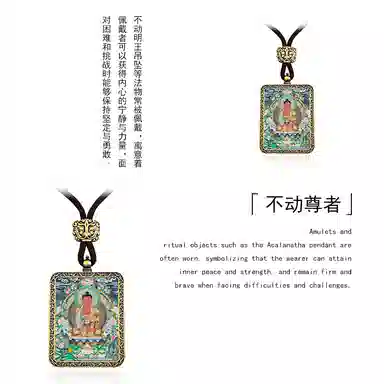 眰恦 八大守护 立体浮雕唐卡 平安  心想事成#好运 合金 项链 男女同款情侣款