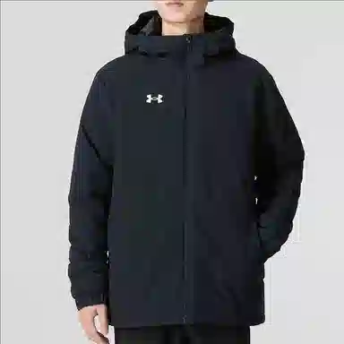 Under Armour
