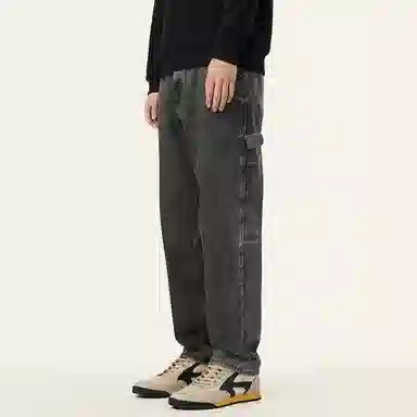 gxg jeans