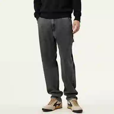 gxg jeans