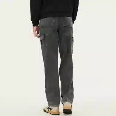 gxg jeans