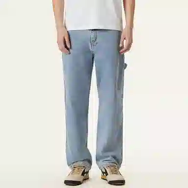 gxg jeans