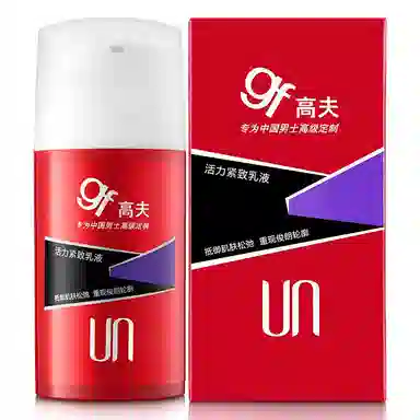 75ml