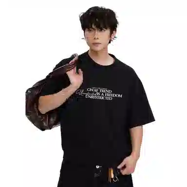 GWAF 280cleanfitboxyT