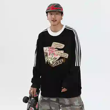 GWAF