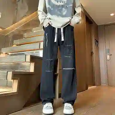 GWAF Distressed High Waist Loose Fit Jeans