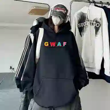 GWAF