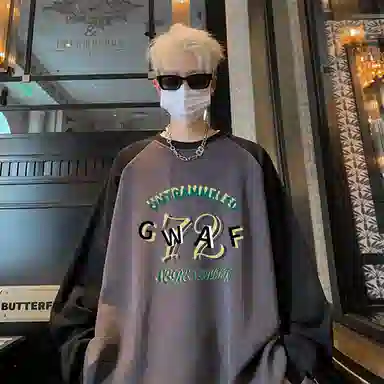 GWAF