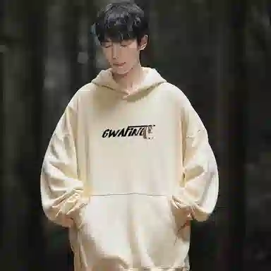 GWAF