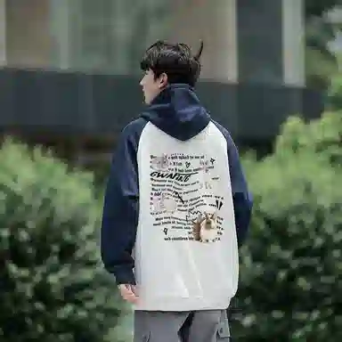 GWAF ins
