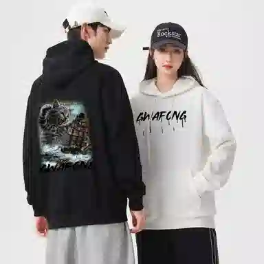 GWAF